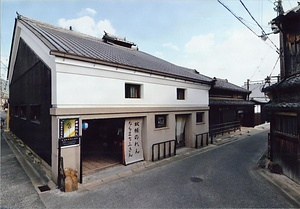 吉田蚊帳店舗