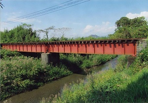 くま川鉄道井口川橋梁