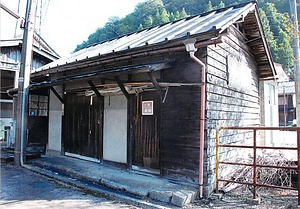 長良川鉄道郡上八幡駅物置及び梃子上屋