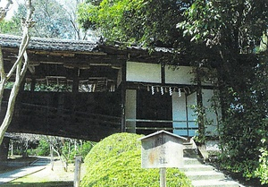 向日神社末社祖霊社本殿