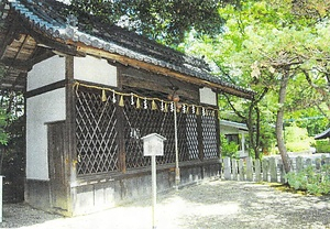 向日神社末社五社神社本殿