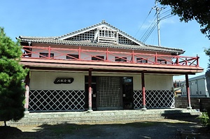 徳島県立城北高等学校人形会館