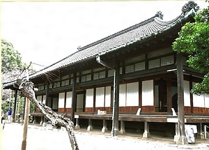 浅草寺伝法院 大書院