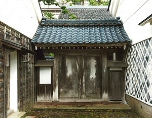 中村家住宅 正門