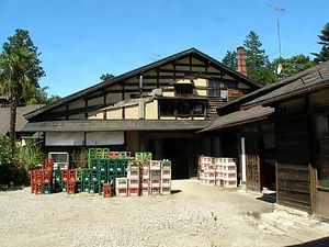 森民酒造店釜屋