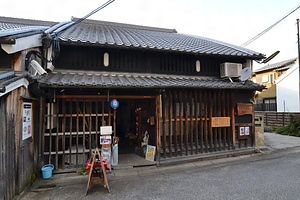 松山家住宅主屋北棟