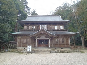 出雲大社彰古館