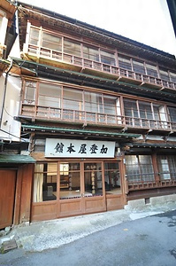 加登屋旅館本館