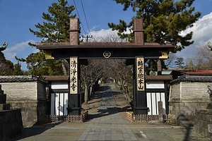 清浄光寺惣門