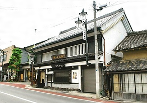 中野家住宅下店