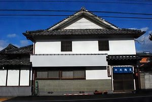 新麹屋柏原家住宅主屋