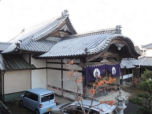 本願寺四日市別院対面所