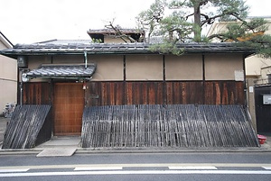 藤野家住宅門及び塀