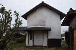 吉岡家住宅江戸蔵