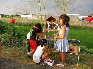 尾張西部の子供ザイレン