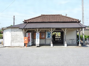 小湊鉄道海士有木駅本屋