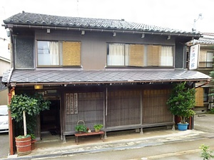 滑川館本館