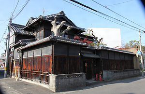 和田家住宅主屋