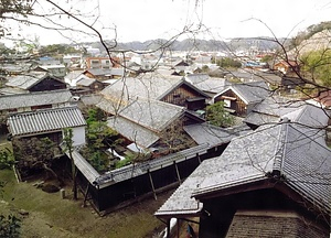 旧内田家住宅 主屋