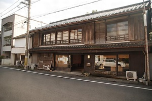 大正館店舗兼主屋