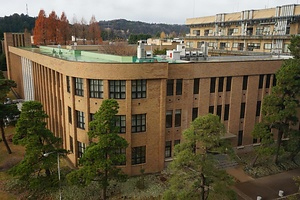 旧東北帝国大学理学部化学教室棟（東北大学本部棟１）