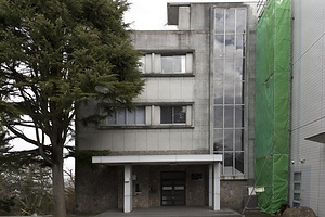 福井市自然史博物館旧館（旧福井市立郷土博物館）