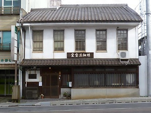 川村家住宅主屋