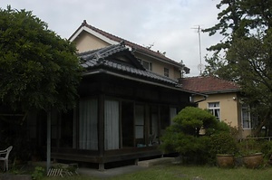 尾日向家住宅洋館・和館