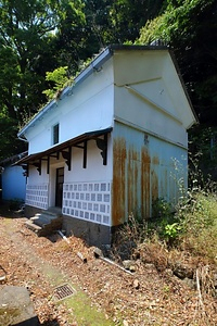 原田家住宅文庫蔵