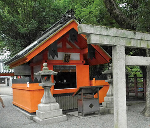 住吉大社摂社若宮八幡宮本殿