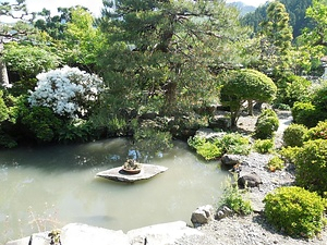 半田氏庭園