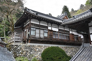 永平寺 監院寮