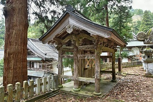 永平寺 松平家廟所門