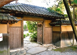 旧遠山家住宅 庭門及び内塀