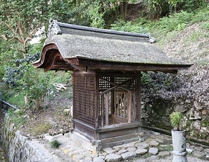 金剛寺 閼伽井屋