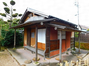 横山家住宅尽日庵