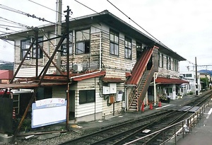 大井川鉄道新金谷駅舎