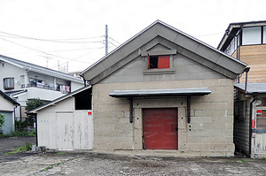 宮城野納豆製造所石蔵及び豆小屋