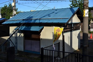 えちごトキめき鉄道二本木駅倉庫