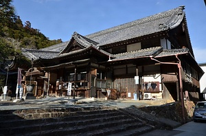 方広寺大庫裡