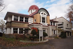 網走市立郷土博物館本館