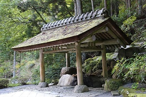 身延山久遠寺祖廟域水屋