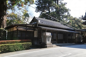 身延山久遠寺総門茶屋