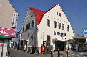 伊賀鉄道上野市駅舎