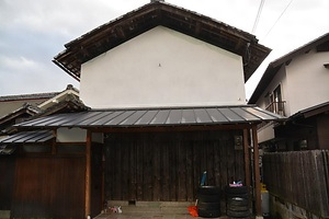 松樹館米蔵