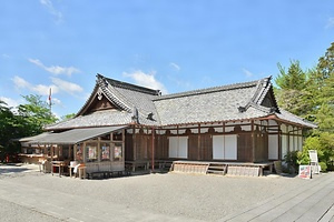 出雲大神宮社務所