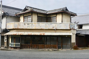 今村家住宅貸店舗