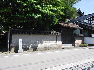 旧藤村家住宅（田村家住宅）土塀