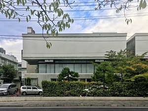 旧島根県立博物館新館（島根県庁第三分庁舎）