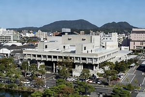 島根県民会館